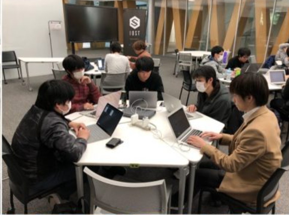 IOSToken_jp's tweet photo. IOST財団では、2018年から無償のブロックチェーン教育イベントを展開しています！

これまでに12の大学・教育機関でイベントを実施し、合計7⃣0⃣0⃣名以上の学生にご参加いただきました！

IOSTは今後も、Web3産業で活躍する人材の育成を目的に、ブロックチェーンの普及・教育イベントを続けていきます💪 https://t.co/pTCXlpBQI8