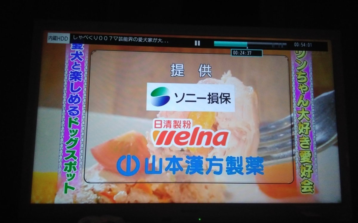 しゃべくり様 ゼブラ（ZEBRA） サラサクリップ 0.5mm JJ15-PU 紫｜【ハンズネット