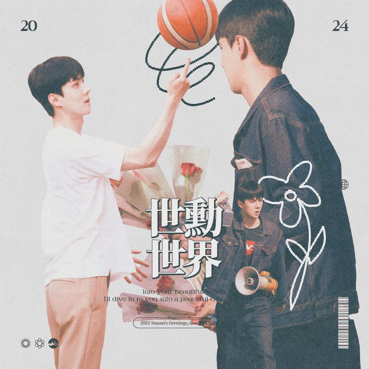 iridescent_boy's tweet photo. 𝐂𝗛𝗢𝗢𝐒𝐄 𝐘𝐎𝗨𝗥 𝑬𝙎𝘾𝑨𝑷𝑬 𝐖𝐎𝗥𝐋𝐃!
for 2024, with sehun.

🇰🇷 https://t.co/8sh19Rulfy
🌏 https://t.co/IyOTGV3hKj

RT 두 분께 시즌그리팅을 드립니다.

ⓒ iridescent boy https://t.co/kqCYRQoYwt
