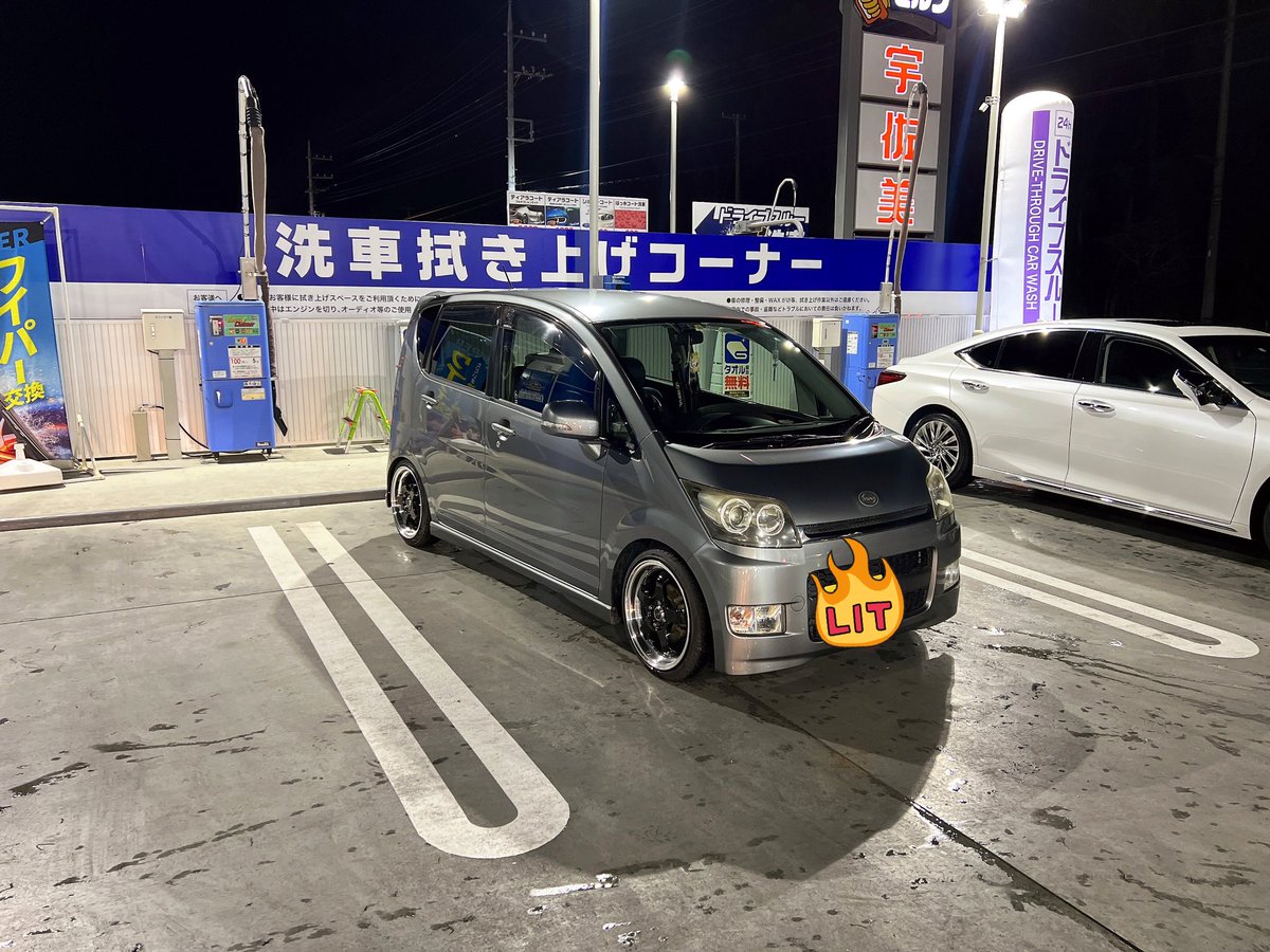 tokine0107's tweet photo. えっとー✍️兼ねてからずっとしたかった仕様にやっと出来ました!!
リアをスポルザ仕様に出来ました☺️
あとエンジンも載せ替えて新車にしました😜ついに車体価格こえました〜ほんと何やってんだろ…僕
#l175 #ダイハツ #車好きと繋がりたい
#埼玉コラボ募集中 #ムーヴスポルザ #フォローした人全員 https://t.co/Olol1J3sjz
