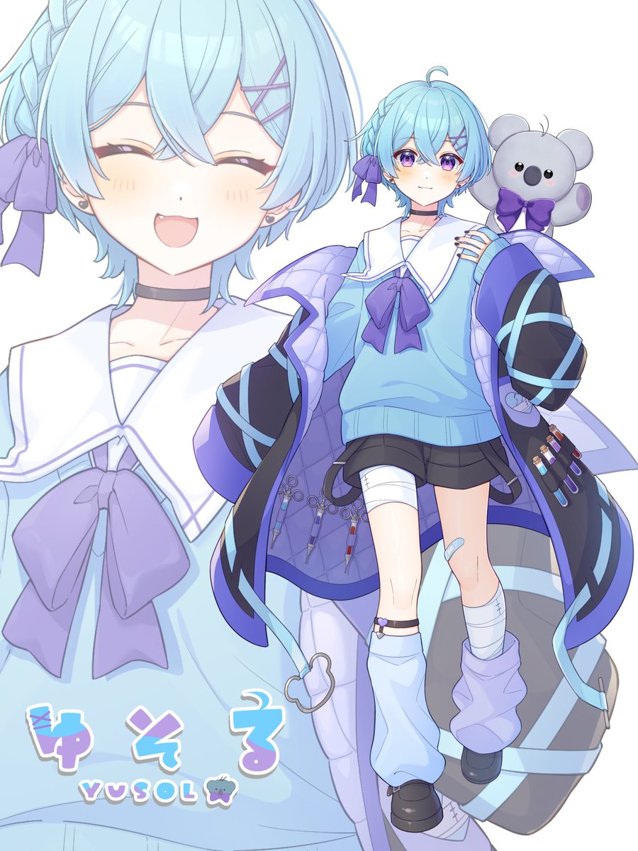 はじめまして。 今日から再始動する歌い手 ゆそると申します