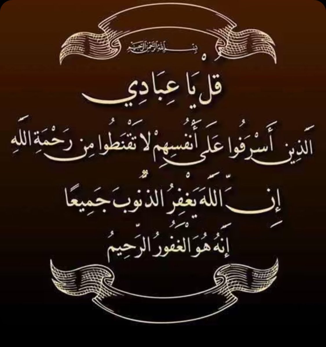 khalidk8's tweet photo. https://t.co/h7YrazdwqK