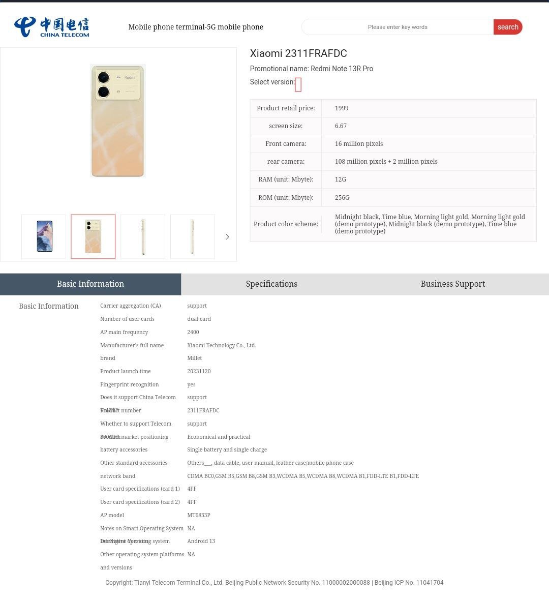technoanoop's tweet image. Redmi Note 13R Pro (2311FRAFDC) listed on China telecom 

6.67&quot; FHD+ display 
Android 13, MIUI 14
108+2MP Rear
5,000mAh battery
33W fast charging
161.1 X 74.95 X 7.73mm
174 grams
Midnight black, Time blue, Morning light gold
12GB Ram, 128GB Storage 
#Redmi #RedmiNote13RPro
