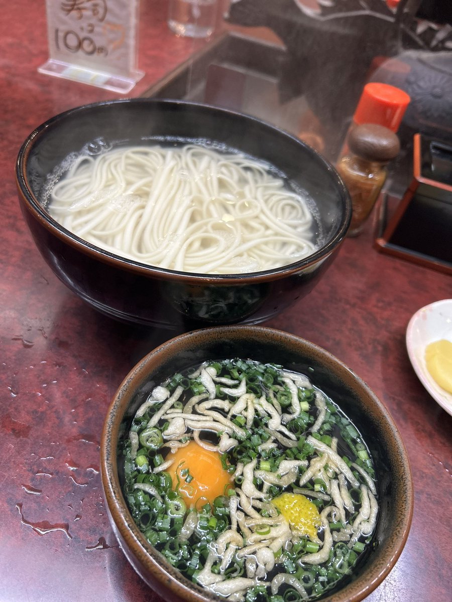 mattarinn's tweet photo. 宮崎の夜の〆は織田薪の釜揚げうどん https://t.co/f0zuj82pEV