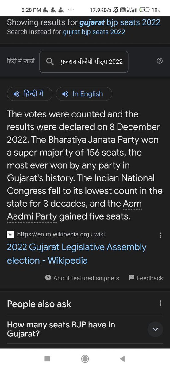 rameshs43555204's tweet photo. @INCMP Gujrat me bhi bakaiti krke gaye the yee ,,bjp ko 156 seats aayi thi, 91 bta rhe the🤣🤣 https://t.co/uUxCk14GUg