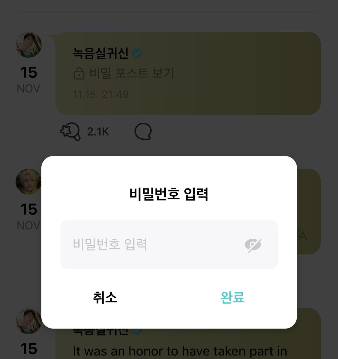 이게뭐야!!으악!!!!!!!!!! 이게뭐야!!으악!!!!!!!!!! 이게뭐야!!으악!!!!!!!!!! 이게뭐야!!으악!!!!!!!!!! 이게뭐야!!으악!!!!!!!!!! 이게뭐야!!으악!!!!!!!!!! 이게뭐야!!으악!!!!!!!!!! 이게뭐야!!으악!!!!!!!!!!