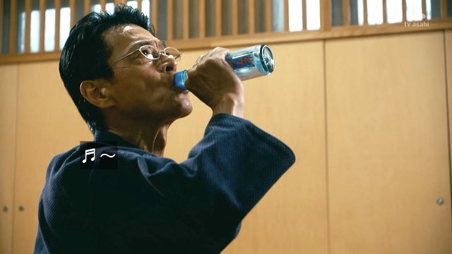 桐生「ラムネが好物だと聞いたので…」

おれたち「違う違うそうじゃそうじゃな〜い」

#相棒 #aibou