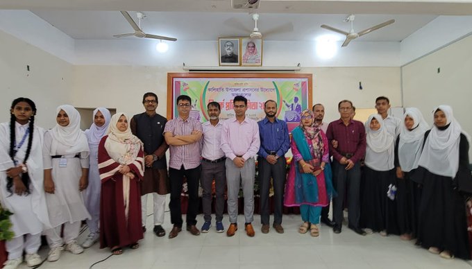 কালিহাতীতে আন্ত:কলেজ বিতর্ক প্রতিযোগিতা অনুষ্ঠিত