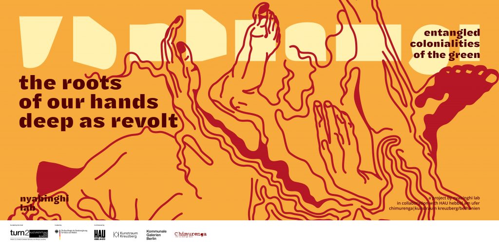 Neue Ausstellung „The Roots of Our Hands Deep as Revolt“ ab Freitag im Kunstraum Kreuzberg/Bethanien #Xhain berlin.de/ba-friedrichsh…
