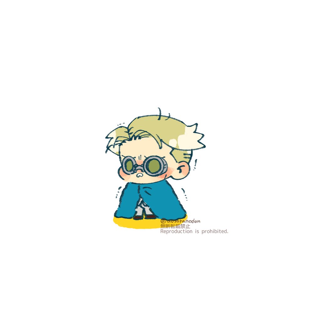 さみミン