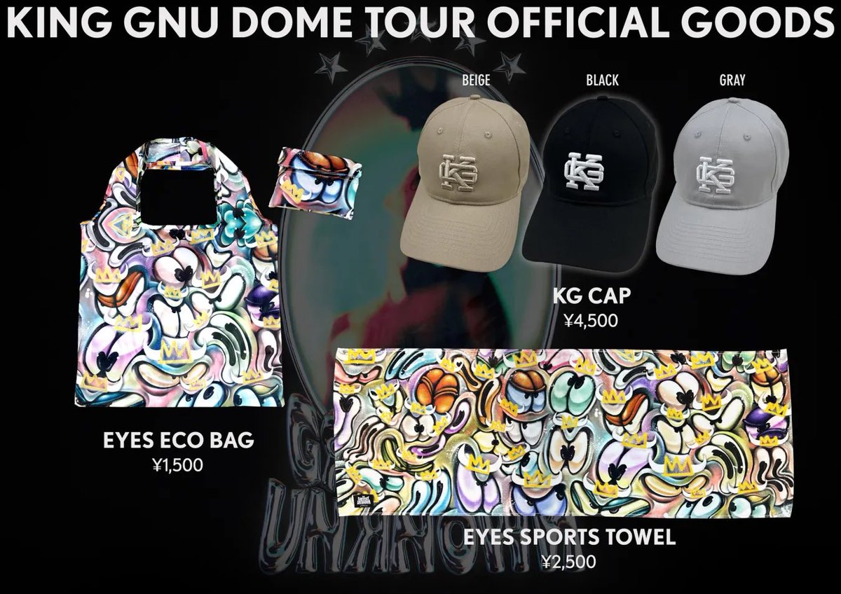 KKKAAACCC's tweet photo. 2024年1月13日よりスタートする、
King Gnu (@KingGnu_JP ) Dome Tour ' THE GREATEST UNKNOWN ' のオフィシャルグッズにて、タオル、エコバッグ、ステッカー一種のアートワークを担当しました。
詳しくは、公式サイトで！
https://t.co/X8Gi8i2Pbn

#KingGnu
#THEGREATESTUNKNOWN https://t.co/3Fm5ktw3Uw