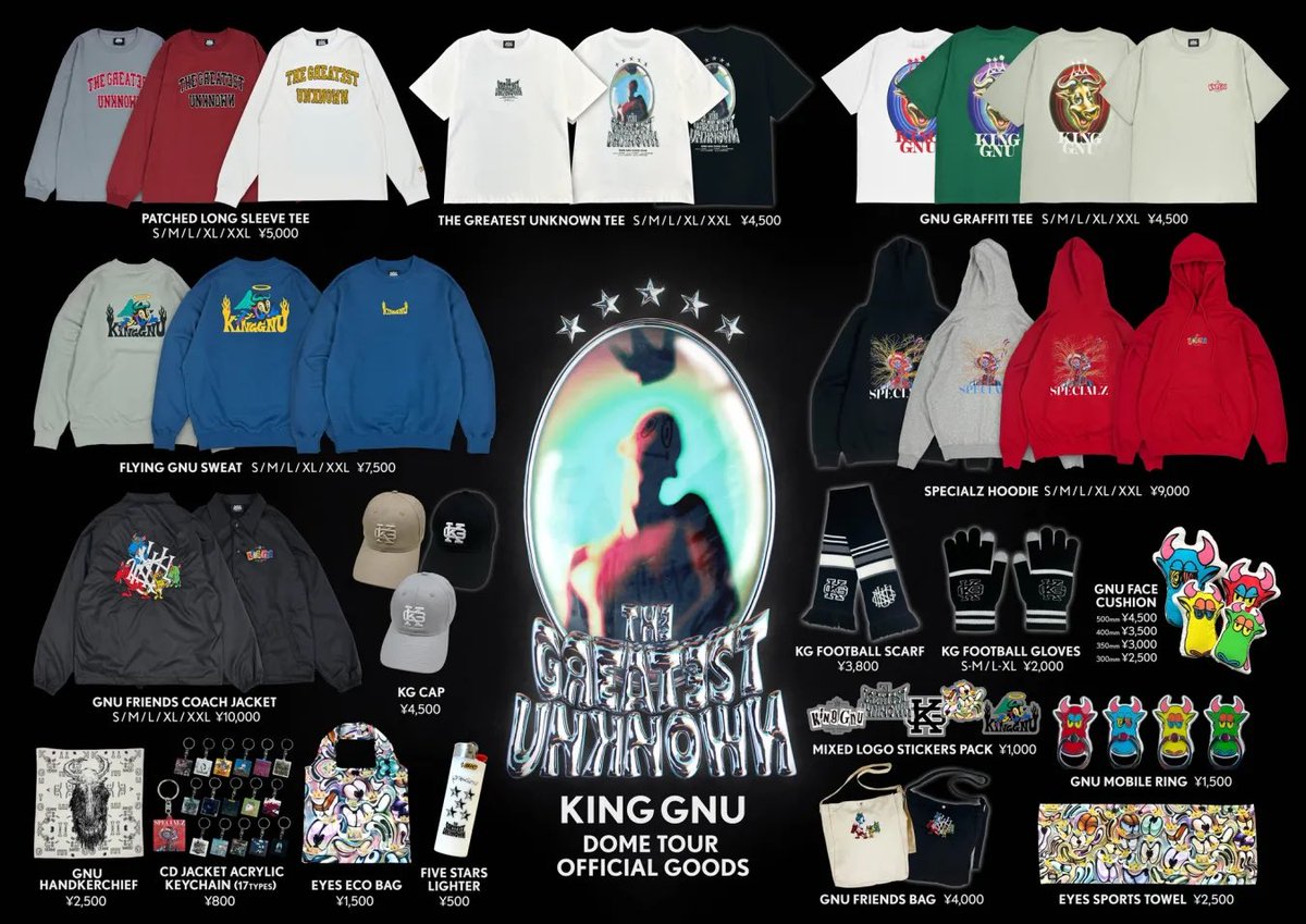 KKKAAACCC's tweet photo. 2024年1月13日よりスタートする、
King Gnu (@KingGnu_JP ) Dome Tour ' THE GREATEST UNKNOWN ' のオフィシャルグッズにて、タオル、エコバッグ、ステッカー一種のアートワークを担当しました。
詳しくは、公式サイトで！
https://t.co/X8Gi8i2Pbn

#KingGnu
#THEGREATESTUNKNOWN https://t.co/3Fm5ktw3Uw