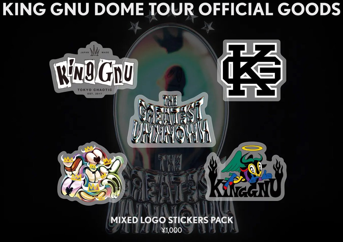 KKKAAACCC's tweet photo. 2024年1月13日よりスタートする、
King Gnu (@KingGnu_JP ) Dome Tour ' THE GREATEST UNKNOWN ' のオフィシャルグッズにて、タオル、エコバッグ、ステッカー一種のアートワークを担当しました。
詳しくは、公式サイトで！
https://t.co/X8Gi8i2Pbn

#KingGnu
#THEGREATESTUNKNOWN https://t.co/3Fm5ktw3Uw