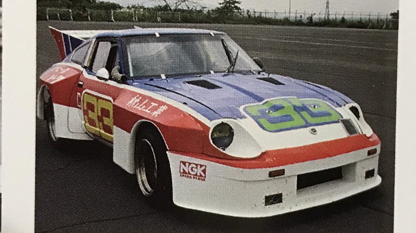 ただの車好き(多趣味) on X: ただの車好き(多趣味) on X: