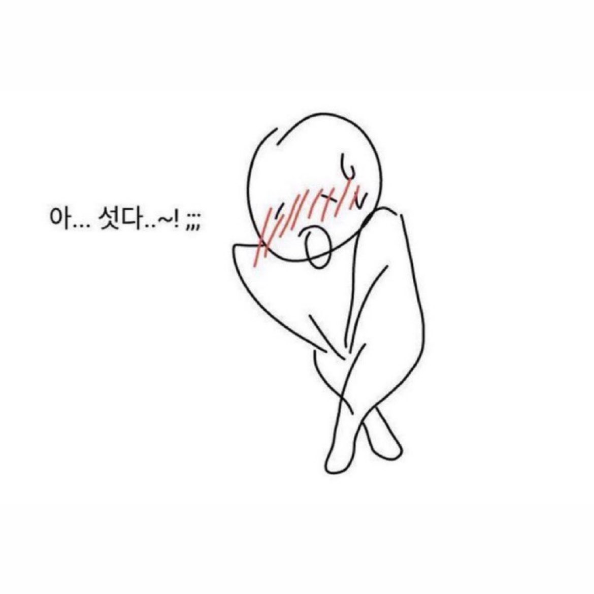50_0o's tweet photo. @rightezwoong 빗금많은거 개웃겨요 진짜ㅜ https://t.co/q8L6yPj4uj