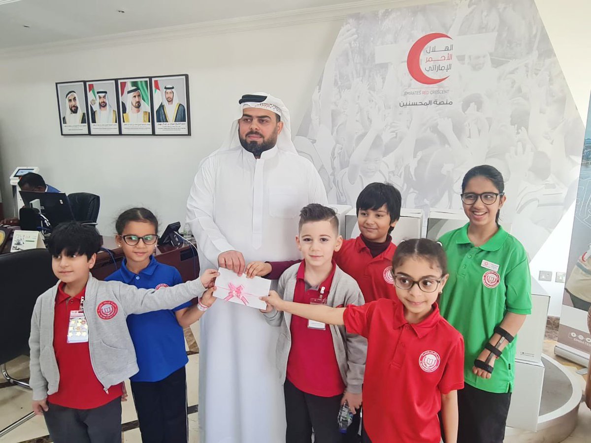 Al Salam Private School tweet media