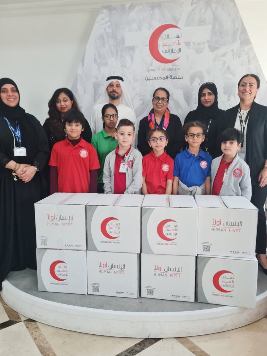 Al Salam Private School tweet media