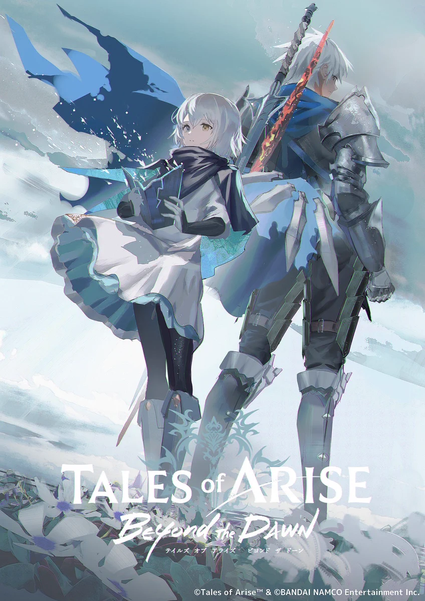 Tales of ARISE － テイルズ オブ アライズ 【Official】 on X