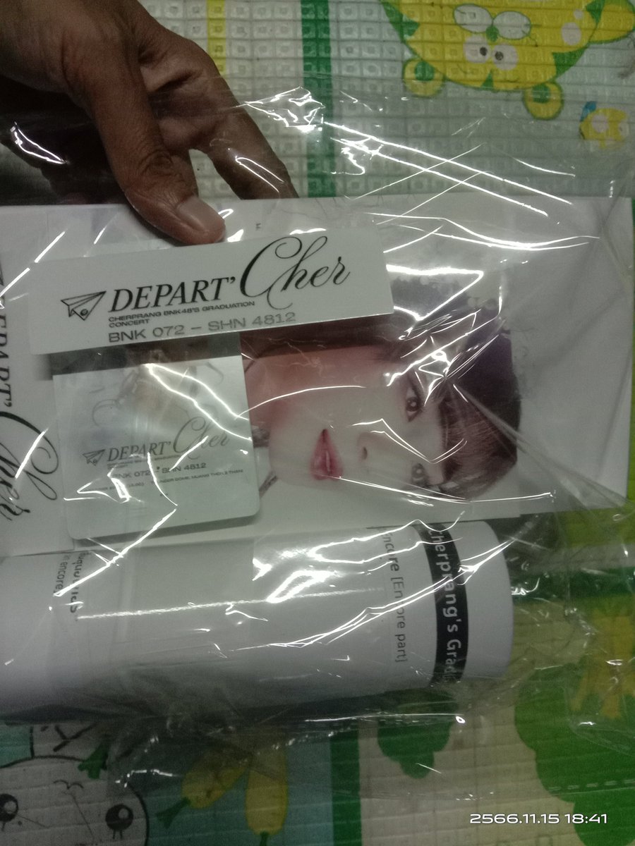 Ting190726P's tweet image. ขอบคุณสำหรับของที่ระลึกคอนแกรดพี่เฌอนะคะ 🙏 #ProjectforCC

#CherprangAreekul
#BNK48_DepartCHER
#ConGradPCher