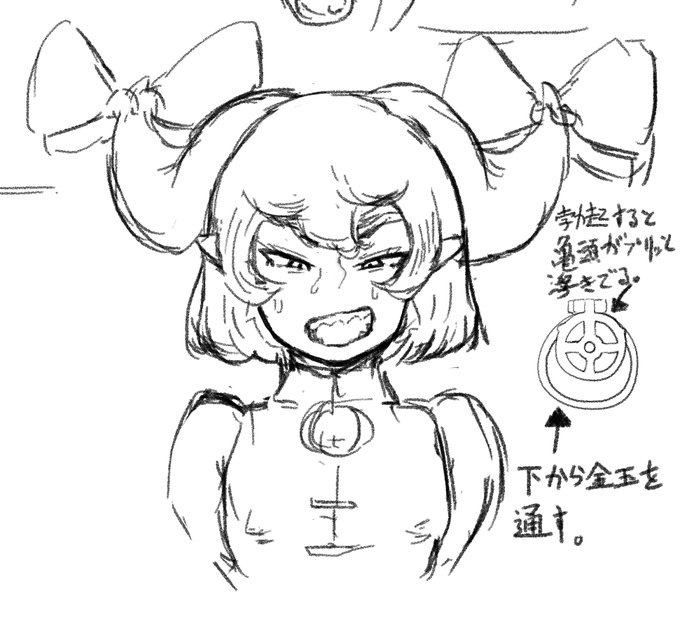 今回の犠牲者と得物です。
金玉をヴィィィイイイイイ～～ってされて
勃起できないまま最悪の射精をキメさせられる予定ですがやっぱ寸止めしてやろうかなって思い始めましたがやっぱりクソ無様お射精させてやろうかと思い直してきて結局全部させられることになりそうです。 