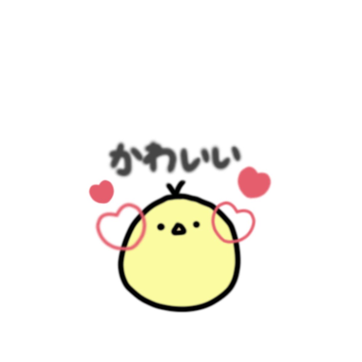 piyo_8_'s tweet photo. 今日のぴよねぎ🐥

かわいいものみると高ぶってしまいます🐥🐥
#ひよこ #いらすと #LINEスタンプ https://t.co/EBLPbdMaDQ