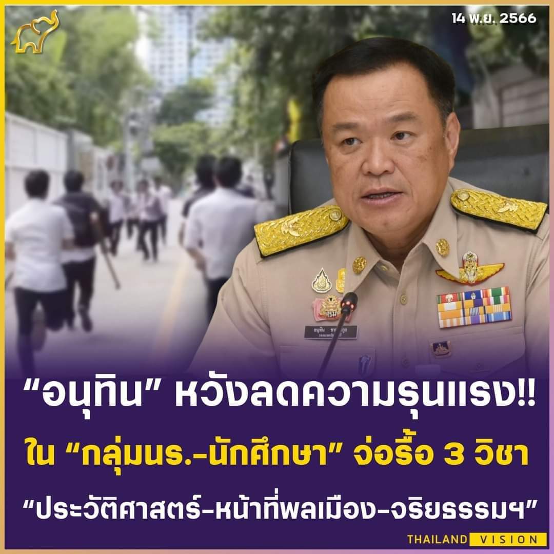 WATMAXWIN's tweet photo. 🙏🙏🙏🙏🙏 https://t.co/EfMksBE7r1