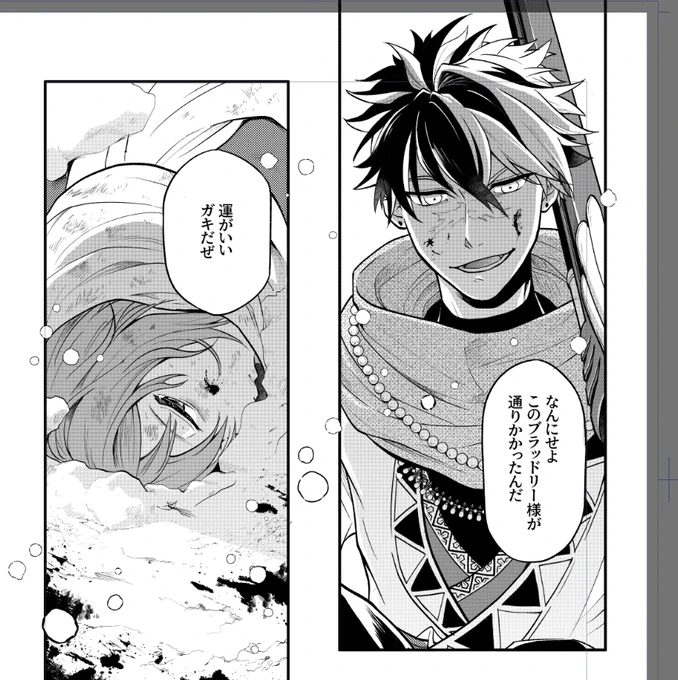 4周年スト、2周年の時のようにもとあいぼ概念ひっくり返るくらいの過去あったらどうしよう…と震えながらもうきうきで描いている 間に合いたい 