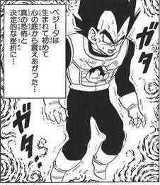 マジかよ明日瀬戸の山ん中行くんだけど…

やえばvs熊🐻

開戦⁉️ 