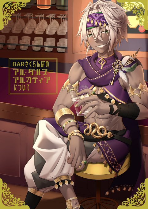 11月コンパスオンリーの新刊サンプルです！ B5/P28/¥500 全年
