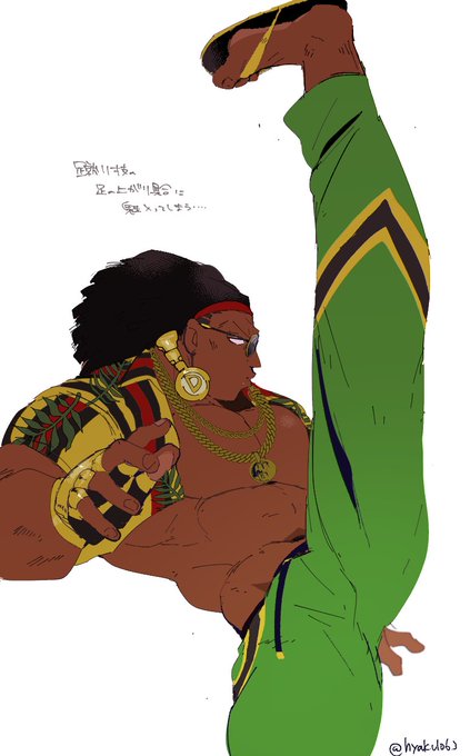 フェイスブレイカー!
#スト6 