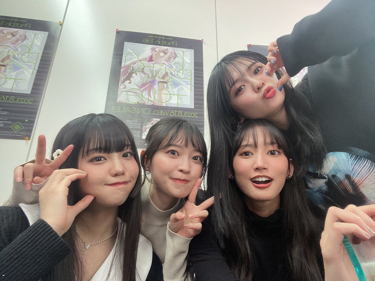 #水曜日のD4DJ
ありがとうございました！
4人揃うとわちゃわちゃですな笑
そろそろリハも始動します！！
ライブ、是非遊びにきてください❤️
#D4DJ