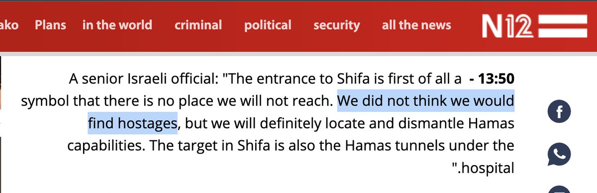 muhammadshehad2's tweet photo. 🚨Senior Israeli official admits they KNEW there were NO hostages in al-Shifa.

He said the raid was merely a "symbol that there is no place we will not reach" (i.e. nothing is safe in Gaza).

No claim of a "Hamas command center".
15 hours of IDF search, still NO tunnels found! https://t.co/uUhXqOY5gH