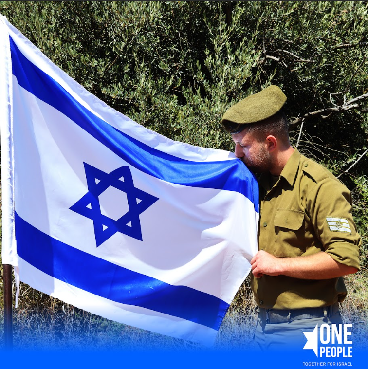 OnePeopleIsrael tweet picture