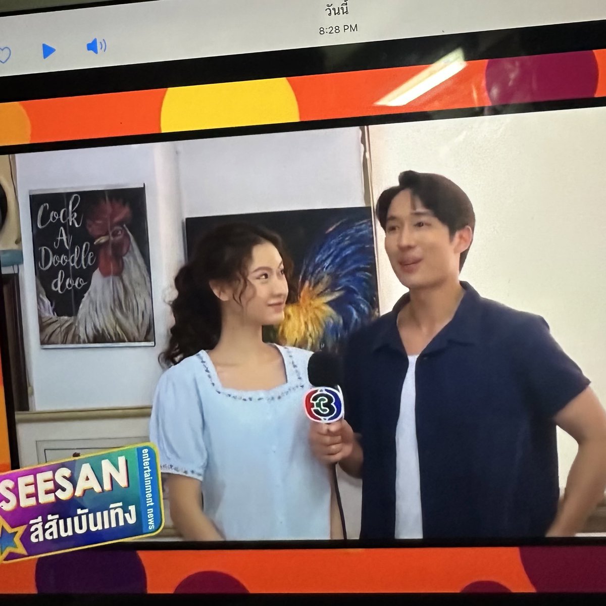 พิกขริง พขิงริก พริกขวง tweet media