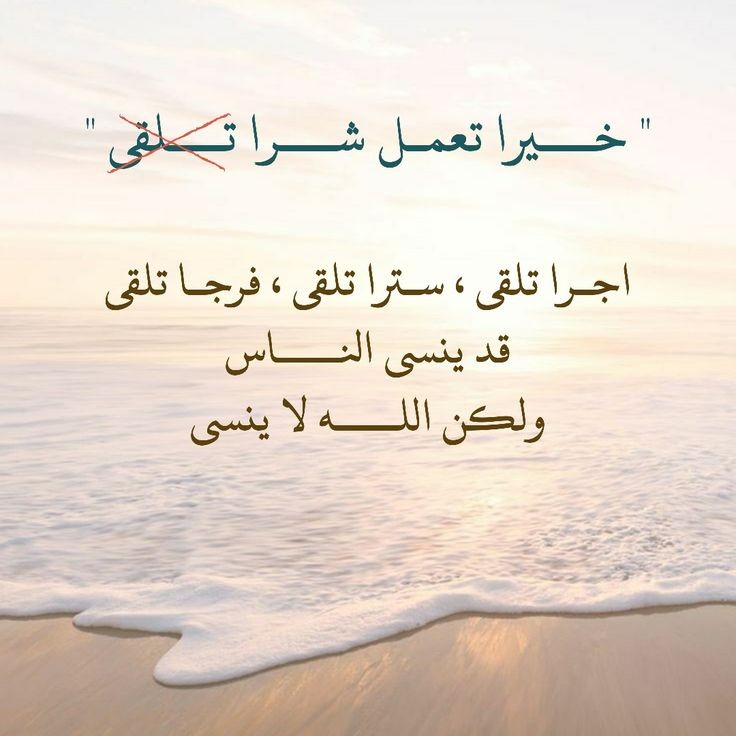 موزه السويدي (@malswydy42270) on Twitter photo 