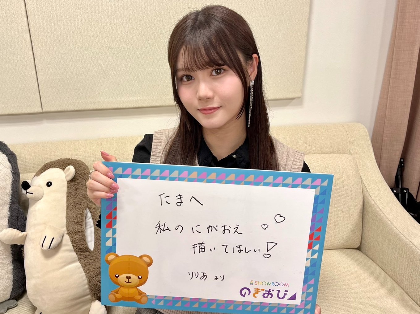 乃木坂46 坂口珠美　伊藤理々杏　サイン入りポスター　非売品 2025年最新】阪口珠美 サインの人気アイテム - メルカリ