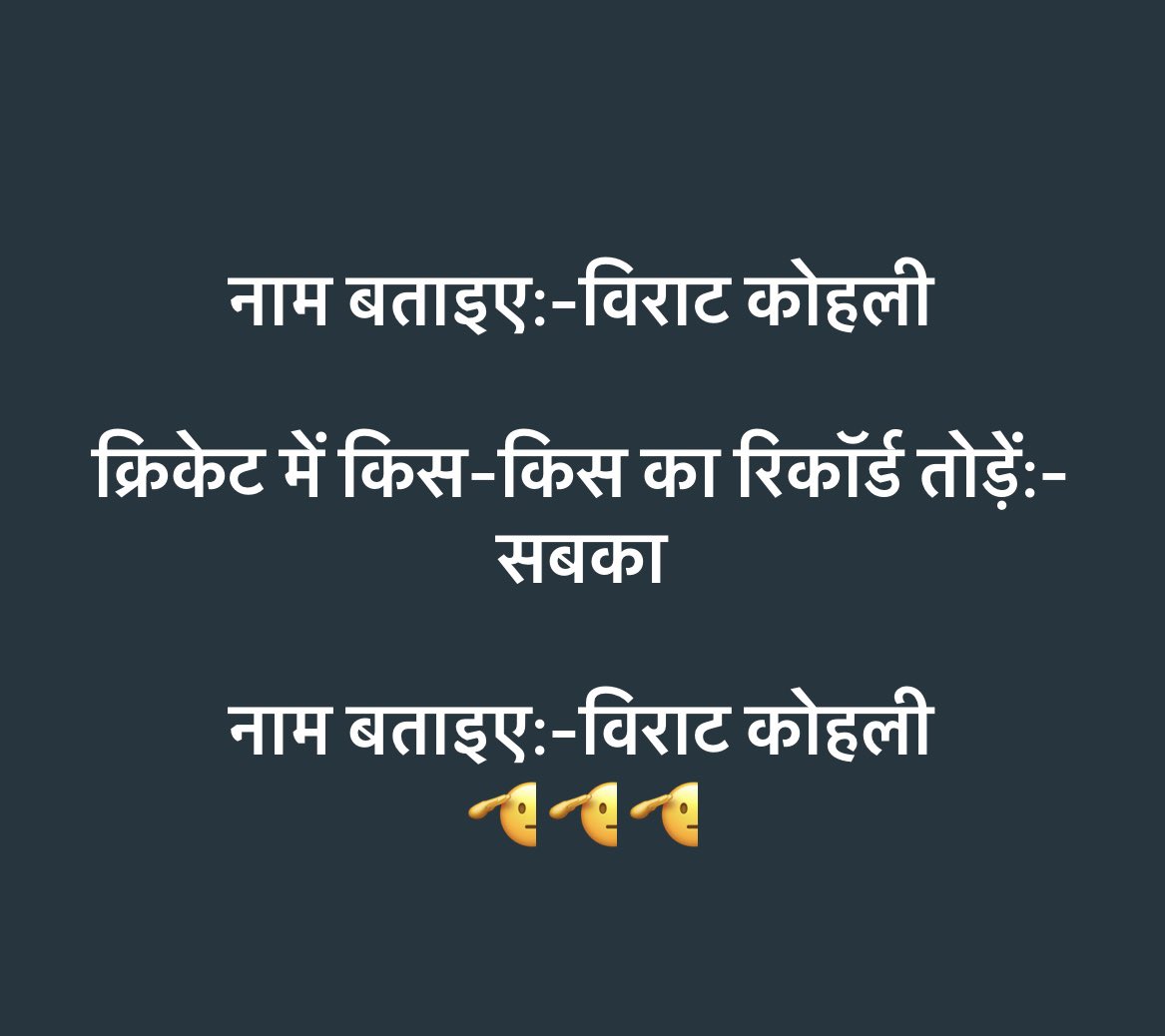 SagarRajPushkar's tweet photo. #ViratKohli𓃵  #ODIWorldCup2023 #BCCI @imVkohli @BCCI @ICC @cricketworldcup https://t.co/VrGrRdR6Ic