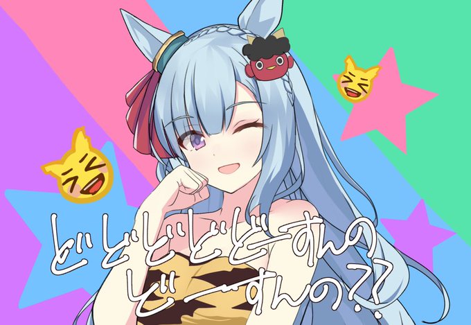 どうしよう筆が進まない🙄 