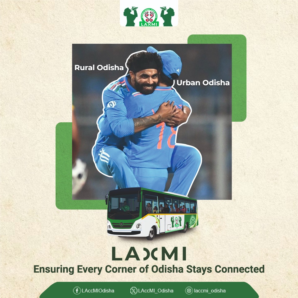 LAXMI: Where Urban Pulse Meets Rural Soul, Odisha Grows Whole! 

#LaxmiYojana 
#GhareGhareLaxmi
#WorldCup2023
#INDVsNZ 
#CWC23INDIA