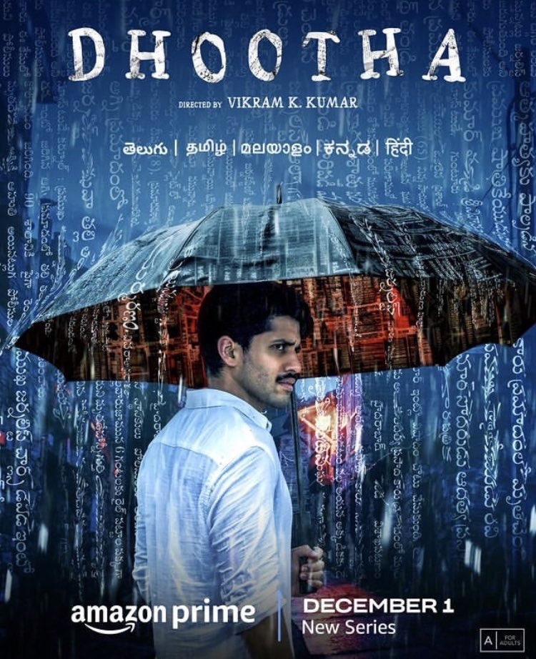 Mystery or message? you’ll find out soon enough 👀
.
#DhoothaOnPrime, Dec 1
.
#OCDTimes #Dhootha #PrimeVideoIn #NagaChaitanya #ParvathyThiruvothu #PriyaBhavaniShankar #PrachiDesai #NorthstarEntertainment