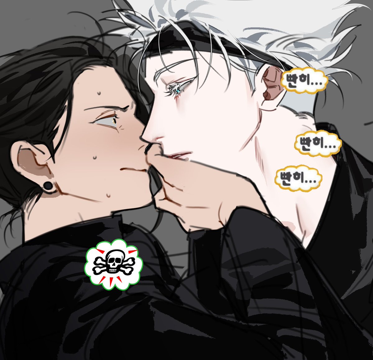 🤍꽈수²🖤 tweet media