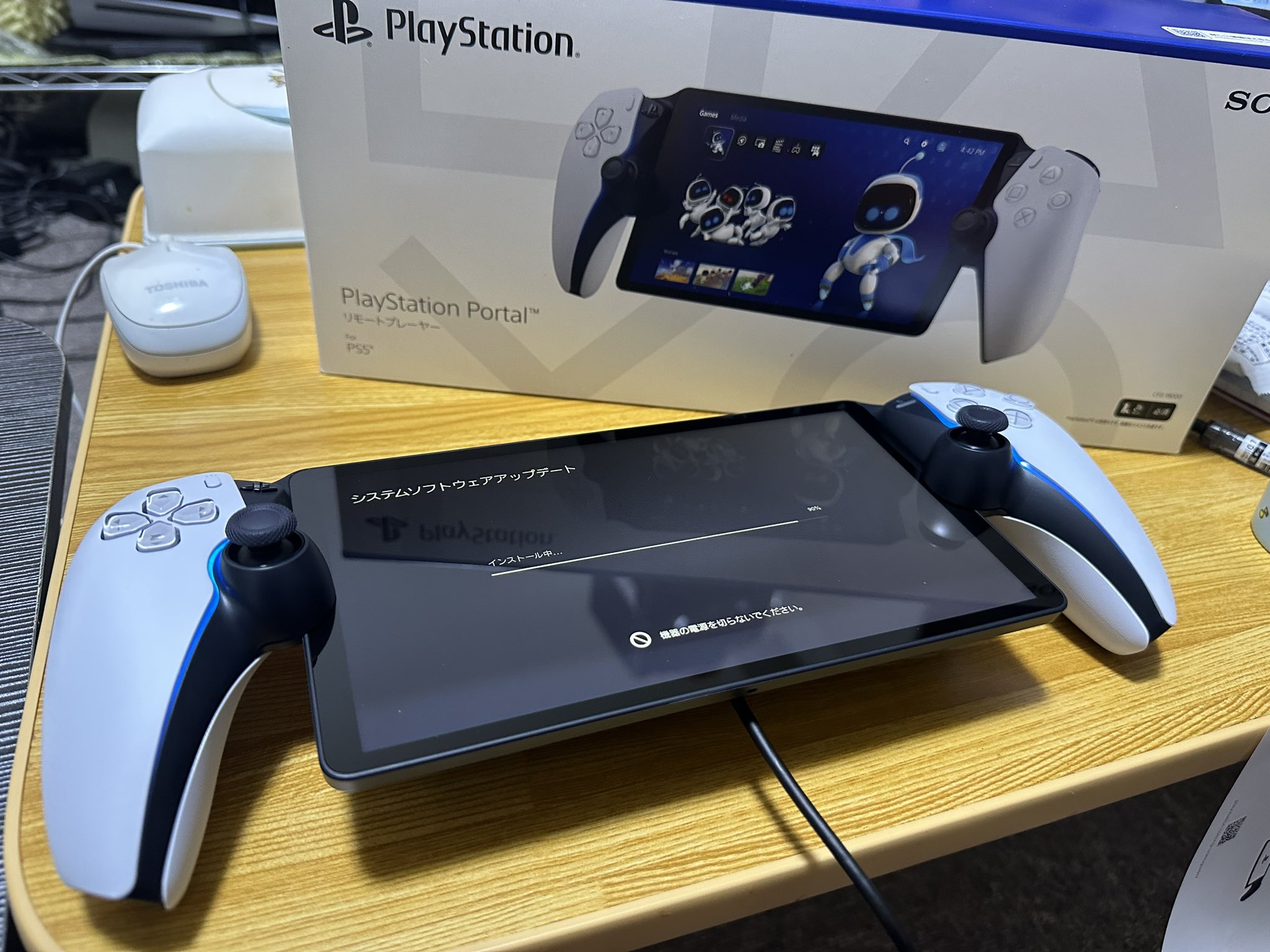 PSポータル