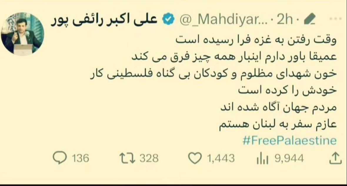 چرا پس توییتتو پاک کردی؟

حداقل ميرفتى يه سر به فك وفاميله پدری ميزدى……

#عرزشی_مزدور