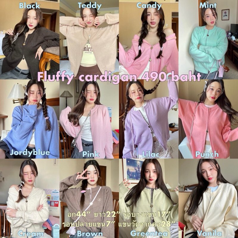 Ganbei_shop tweet media
