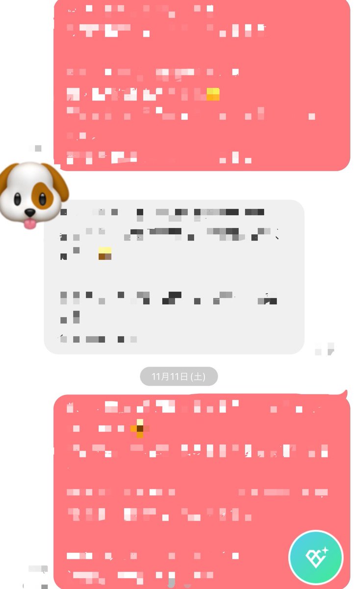 TSUMUGI【マッチングアプリ代行サービス】 (@tsumugi2301) / Posts / X