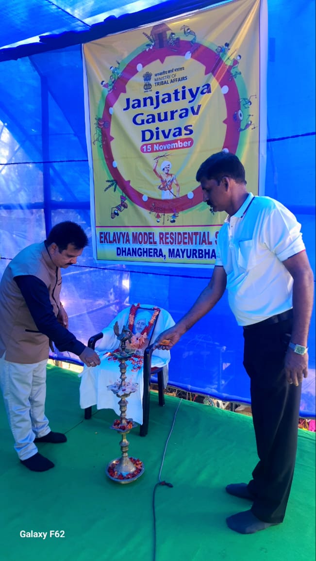 Today celebrated Janjatiya Gaurav Divas at EMRS Dhanghera.