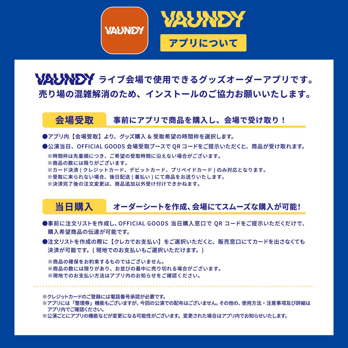 F--tuKobYAA-TjH.jpg?format=jpg