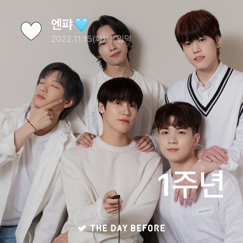 da_poo6's tweet photo. 맞다..! 오늘 1주년!!💗 https://t.co/371lX9PhZv