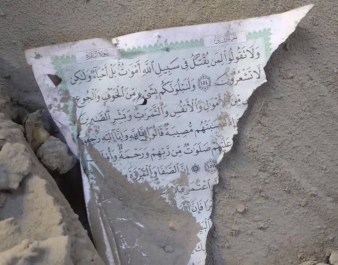 <a href="/irode0/">Хаттаб⚓</a> رفعوا الركام فوجدوا القرآن يخاطبهم !