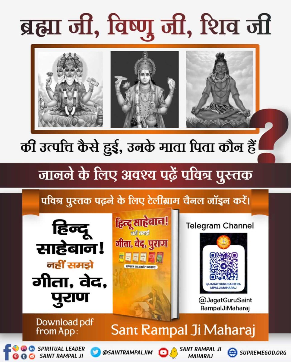 PratijnaK's tweet photo. https://t.co/SOaL3qTOOQ